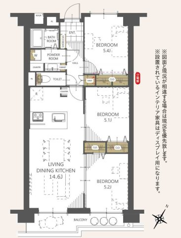 【間取り】 | ライフコア東林間アネックス | 3LDKは、リビングダイニングキッチンと3つの居室がある間取り。ファミリー層に非常に人気の高い間取りで、広々としたリビングで家族団らんを楽しみ、個室でプライベートな時間も確保できるのが大きな魅力です。