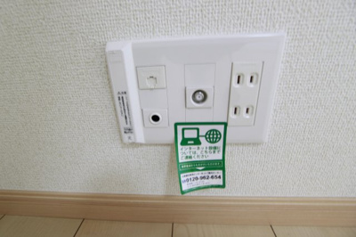 【設備】 | フェリス