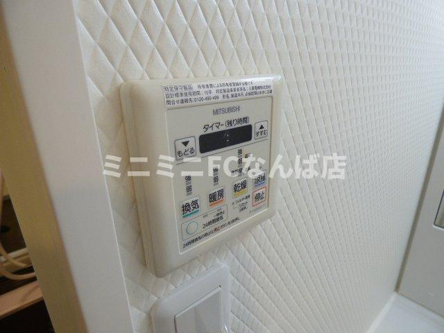 アクティ北浜
