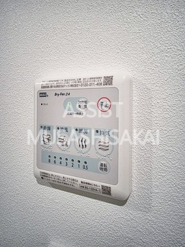 ＧＡＴＥ　Ｒｅｓｉｄｅｎｃｅ　Ｍｉｔａｋａの設備