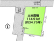 六浦3丁目売地~北西角地の平坦な立地~の画像