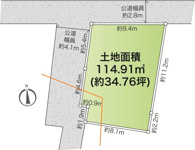 六浦3丁目売地～北西角地の平坦な立地～の画像