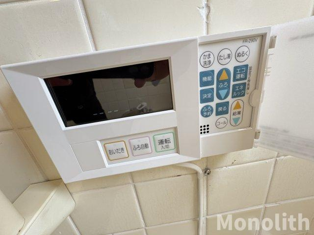 鶴山台37号棟の設備