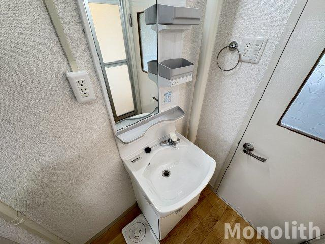 鶴山台37号棟の洗面所