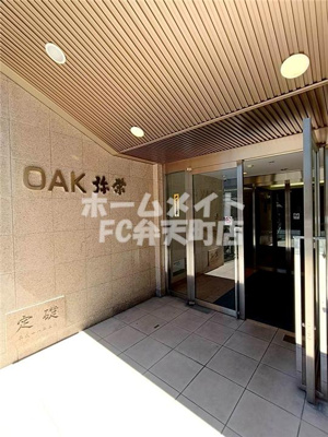 【エントランス】 | OAK弥栄 | ゆとりのあるエントランスです