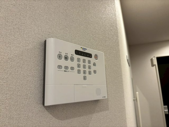 Malienaのセキュリティ|ALSOKが入っていて安心♪