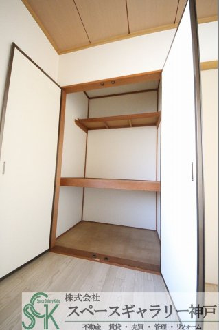 メゾン大津和の収納|※お部屋により仕様が異なる場合があります※