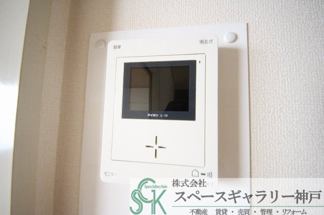 メゾン大津和のセキュリティ|※お部屋により仕様が異なる場合があります※
