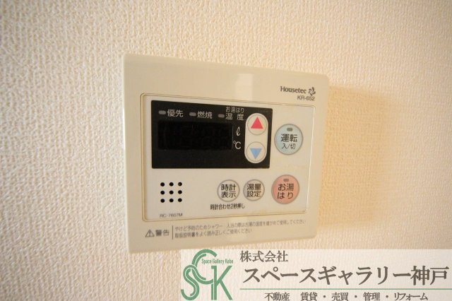 メゾン大津和の設備|※お部屋により仕様が異なる場合があります※
