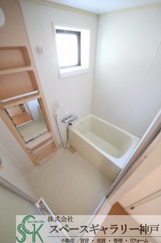 メゾン大津和の浴室|※お部屋により仕様が異なる場合があります※