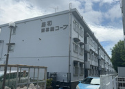 藤和東林間コープの画像