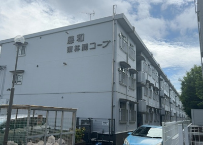 【外観】 | 藤和東林間コープ | マンションの外観は非常に重要なポイントです！外観の善し悪しは資産価値に大きな影響を与えます。外観のいいマンションを購入することで、高値で売却がしやすく、買い手が見つかりやすいというメリットがあります。