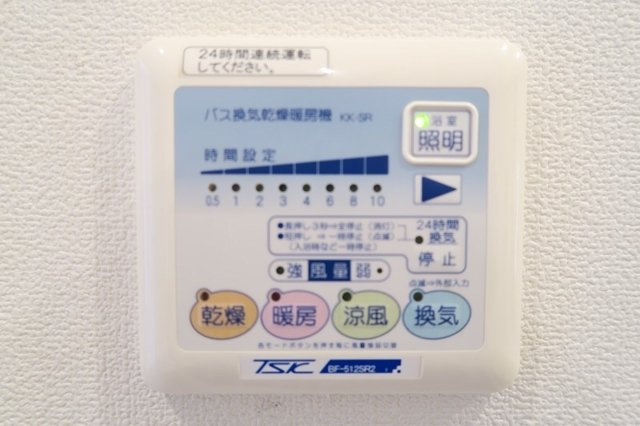 【設備】レニール本駒込