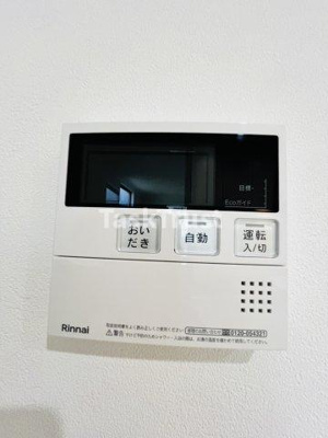 【設備】 | KOTTA-M