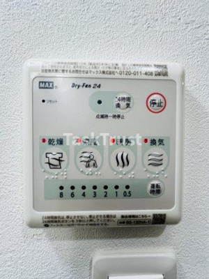 【設備】 | KOTTA-M