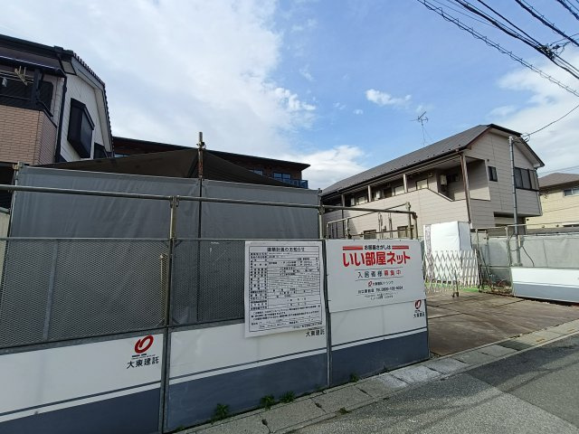 川口市戸塚東２丁目のアパートのその他
