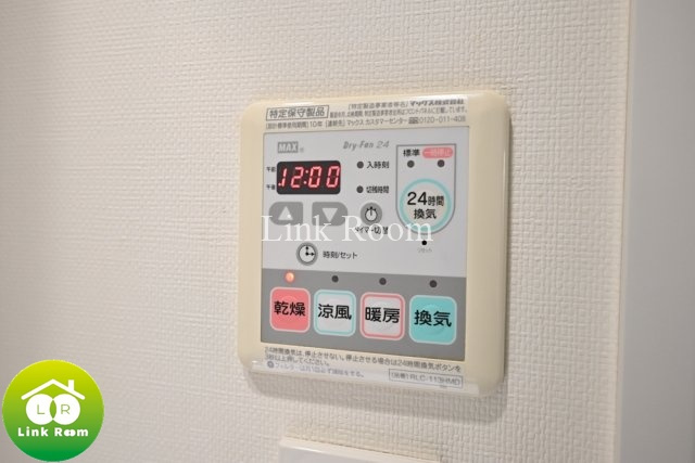コンシェリア豊洲マスターズヴィラのその他