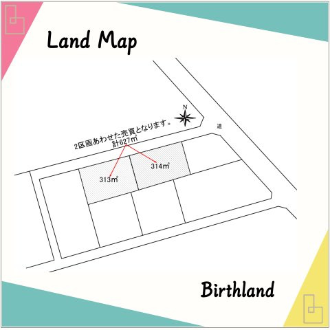 売地・資材置き場用地　福島市下野寺遠原