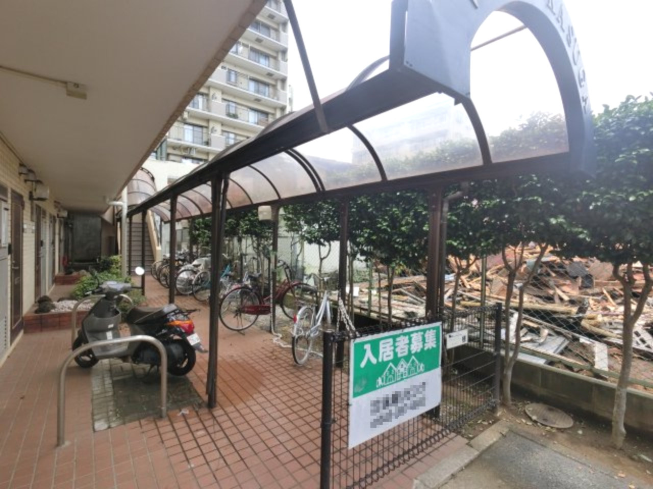【その他共用部分】