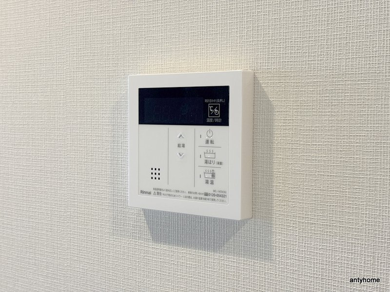 コンフォリア・リヴ淡路　仲介手数料無料の内装