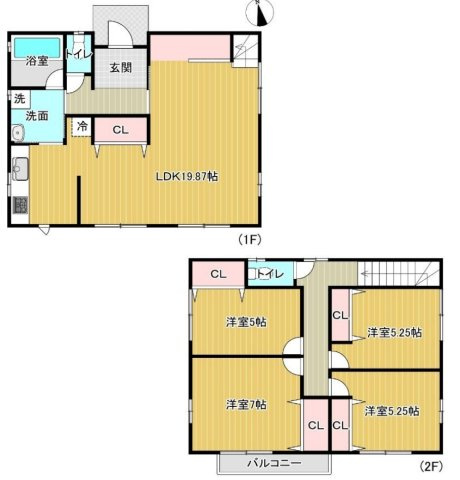 『八王子市中古戸建て』八王子市館町1870-43【仲介手数料無料】　八王子市館町
