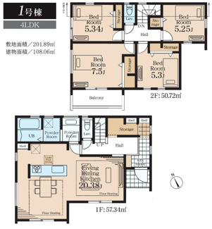 【間取り】 | 【仲介手数料無料！！】川崎市麻生区王禅寺東5丁目　新築戸建て（全1棟）1号棟　6880万円 | 4LDK　建物：108.06㎡