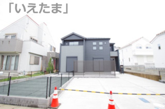 【外観】 | 【仲介手数料無料！！】川崎市麻生区王禅寺東5丁目　新築戸建て（全1棟）1号棟　6880万円