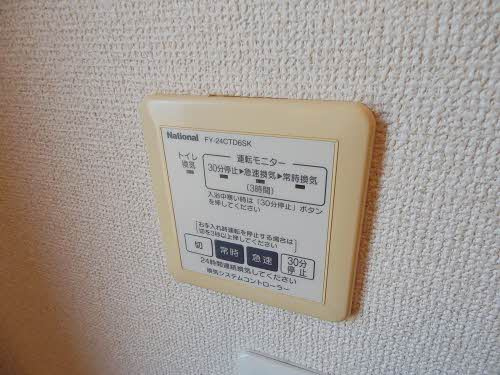 エルアインス本町の内装