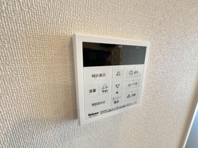 宗像市平井１丁目のアパートの設備|給湯リモコン（イメージ）