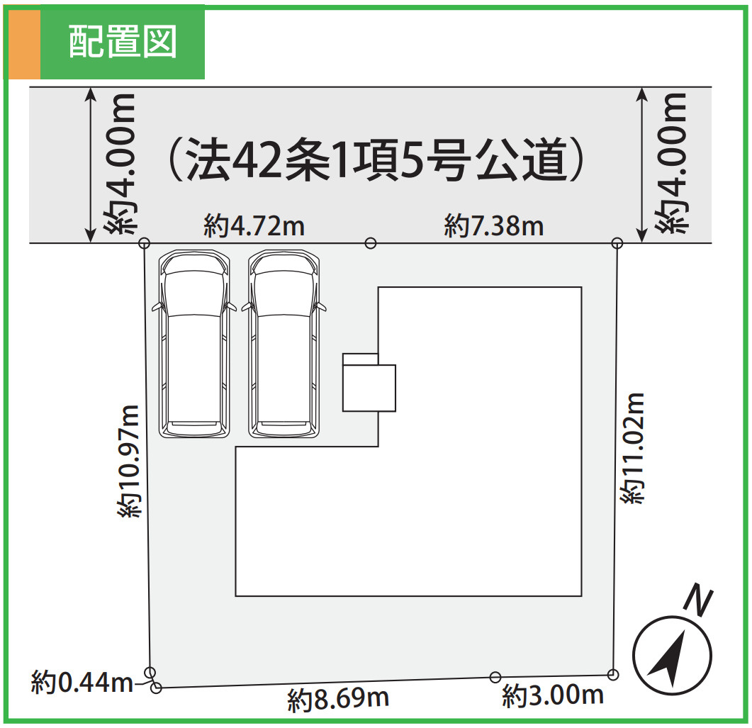 横浜市港南区笹下7丁目 新築戸建て【仲介手数料無料】カースペース2台の区画図