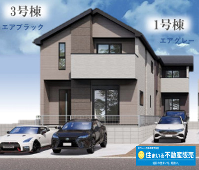 福岡市東区若宮４期　１号棟