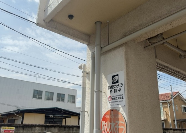  | 厚木サンハイツ