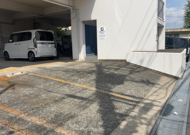  | 厚木サンハイツ