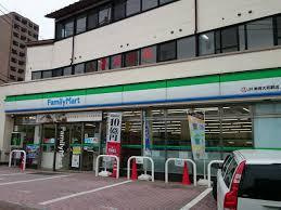 宗像市平井１丁目のアパートの周辺|ファミリーマートJR東郷駅店まで517ｍ