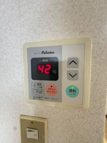 コーポAYAの設備