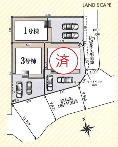 『八王子市新築戸建て』八王子市小宮町690-1【仲介手数料無料】　２４期の区画図|～仲介手数料無料☆八王子ひなた不動産～八王子市小宮町　新築戸建て