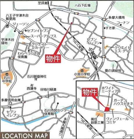 祝：成約済み　八王子市　小宮町　新築戸建て　２４期の地図|～仲介手数料無料☆八王子ひなた不動産～八王子市小宮町　新築戸建て
