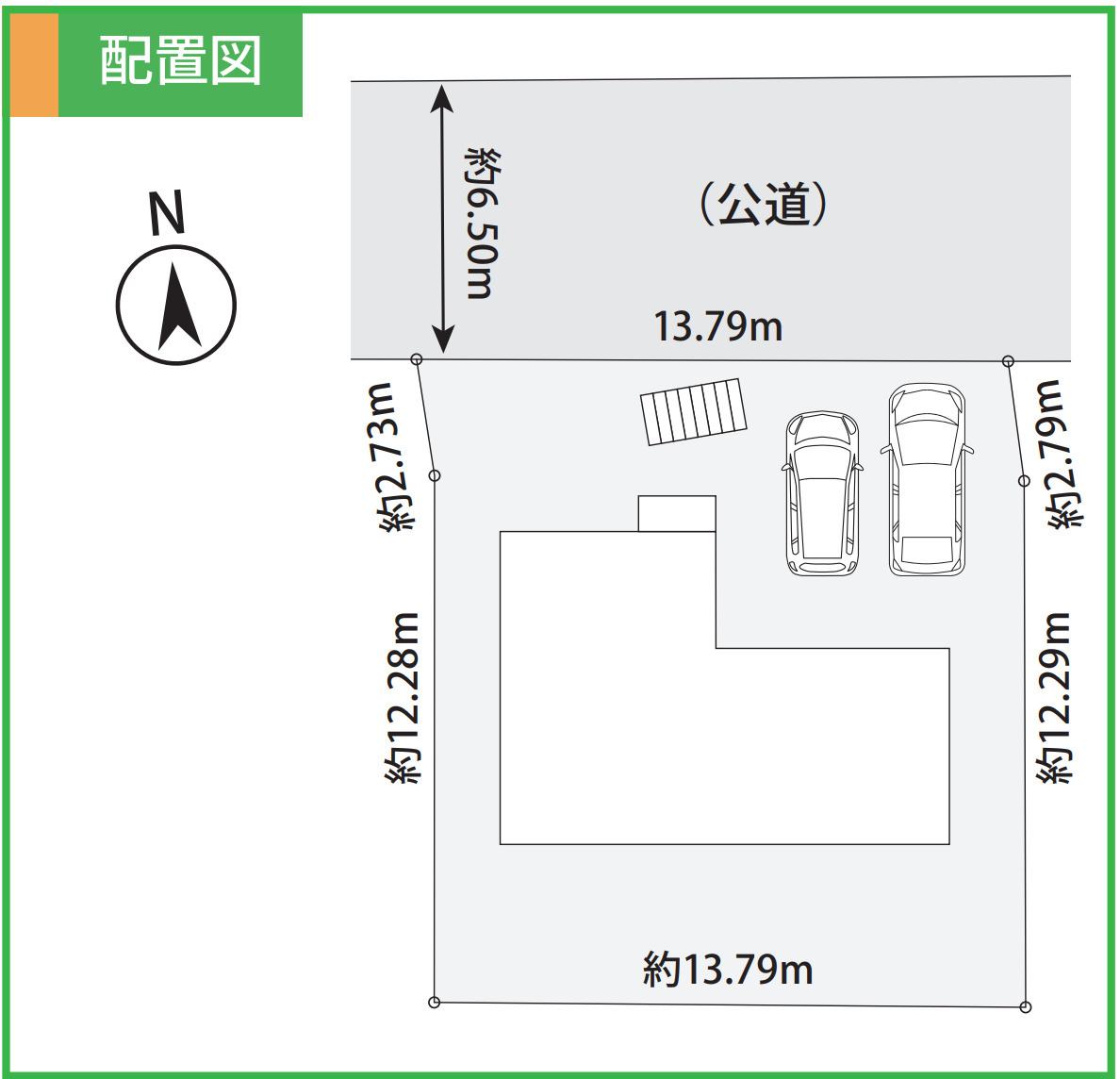 横浜市栄区桂台東 新築戸建て【仲介手数料無料】カースペース2台の区画図