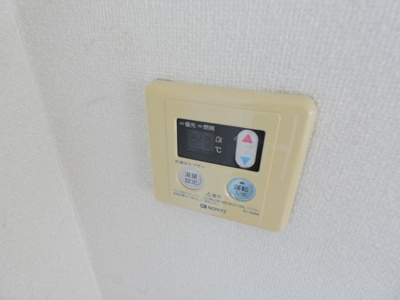 【設備】 | 新豊田ハイツ-B号館