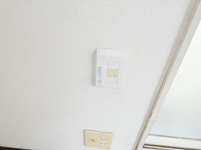 【設備】 | 新豊田ハイツ-B号館