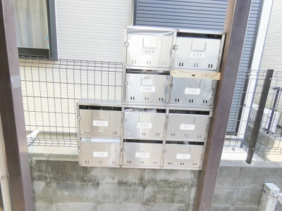 【その他共用部分】 | 新豊田ハイツ-B号館