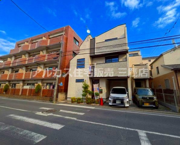 中央線 武蔵境駅 バス14分 停歩3分 中古戸建 西東京市新町5丁目