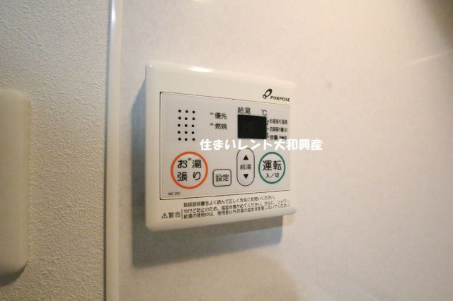レグルス中央林間のセキュリティ