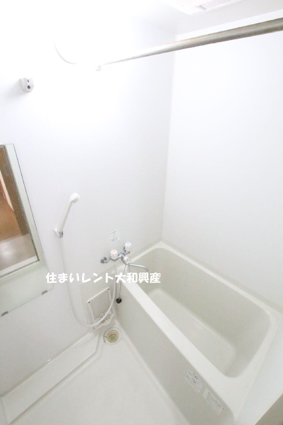 レグルス中央林間のその他共用部分