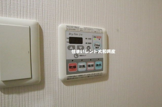 レグルス中央林間の外観