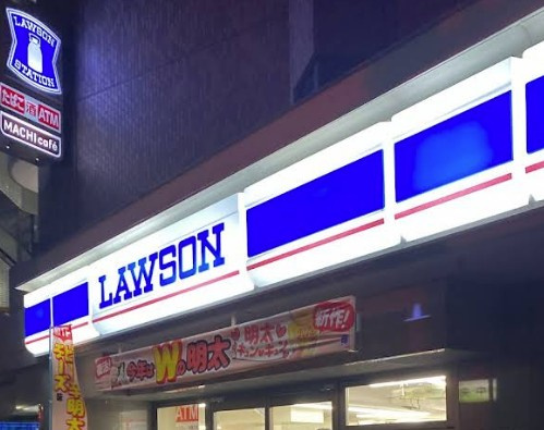 ラシーネ北新宿の周辺