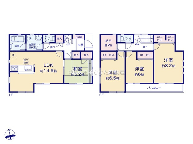 『八王子市中古戸建て』八王子市上壱分方町438-1【仲介手数料無料】　八王子市上壱分方町の間取り|～仲介手数料無料☆八王子ひなた不動産～八王子市上壱分方町　中古戸建
