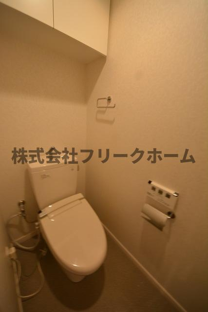 イストワールのトイレ