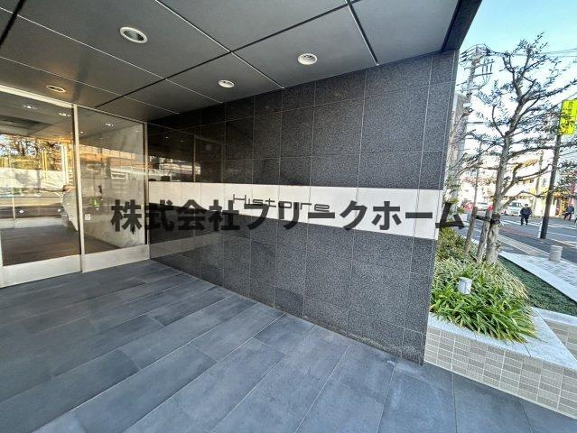 イストワールのその他共用部分