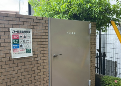 【設備】 | 町田パークホームズ | 共有部分は、住民なら誰もが使える設備のこと。例えば駐車場やエレベーター、インターネット設備、セキュリティ設備などがあります。他にも、マンションの廊下・外部階段やエントランス・ゴミ置き場などがあります。